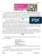 Hilarious Dasari PDF