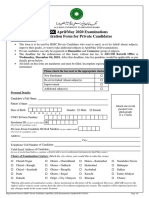 HSSC PVT Form 2020
