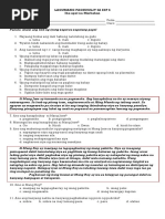 Phil Iri Reading Passages Grade 6 | PDF