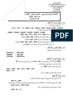 Correction Examen Local Maths 6aep Qalaat Bani Roton 2011