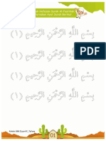 1-Mewarna Surah Fatihah PDF