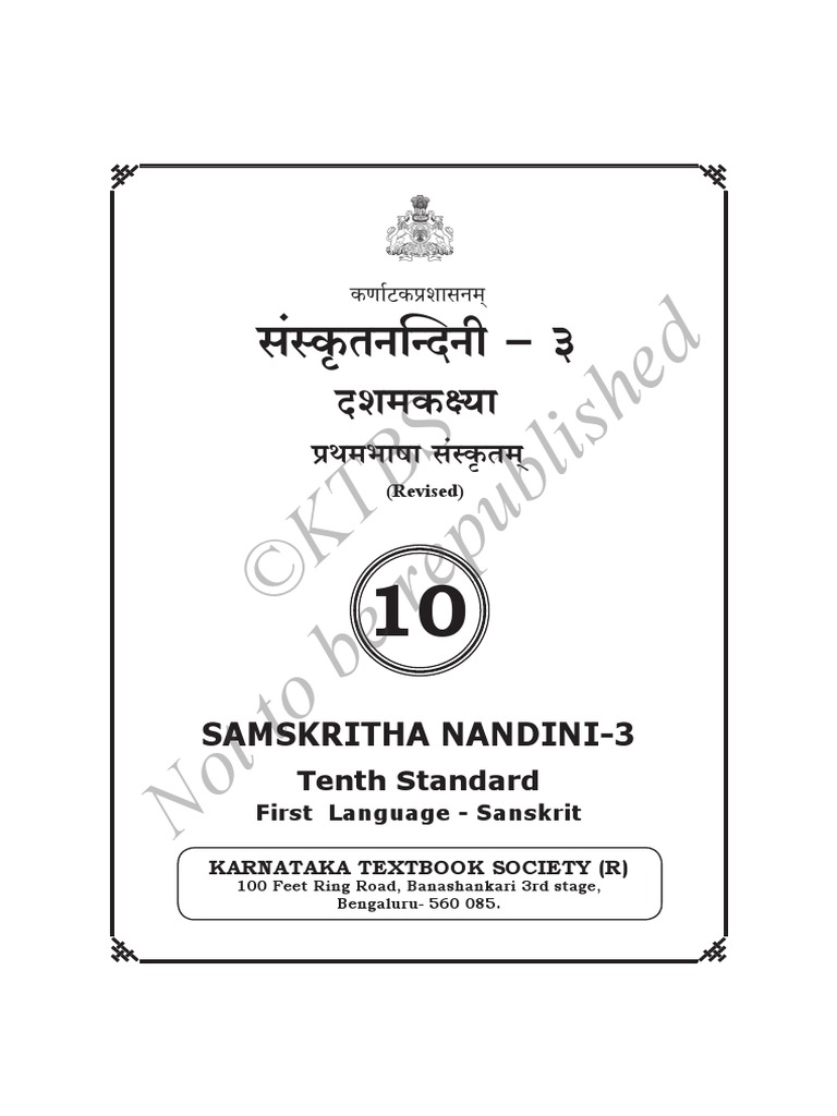 10th Language Sanskrit 1 Pdf Learning Behavior Modification