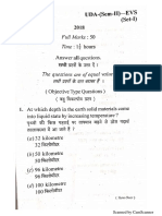 Kolhan University Aecc2 Evs Question Paper