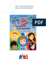 ABC 2 - Nouvelle édition - Vocabulaire avec traduction grecque.pdf