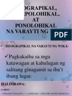 Heograpikal, Morpolohkal, at Ponohikal Na Varayti NG Wika