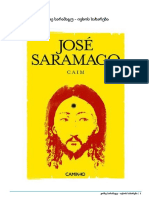 ჟოზე სარამაგუ - - იესოს სახარება PDF