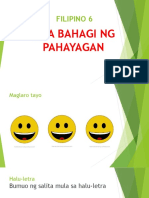 Bahagi NG Pahayagan