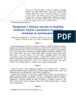 Pravilnik o Obrascu Zahteva Za Povracaj Placenih Poreza I Doprinosa Po Osnovu Olaksica Za Zaposljavanje SL - Gl. RS br.3