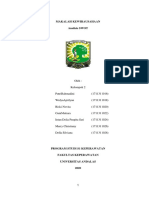 MAKALAH Analisis SWOT KWU