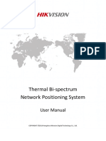 UD12017B Baseline User Manual of Thermal Bi-Spectrum Network Positioning System V5.5.12 190118
