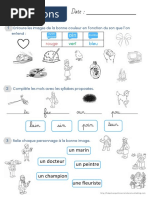 Exercices Des Revisions In Im Ain Ein Oin Eu Oeu Version Dessins Niv2 Pdf