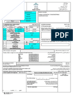 BP 01 2019 PDF