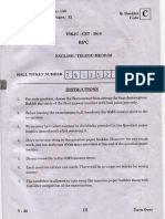 tsrjc-qp-bipc-2018 (2).pdf