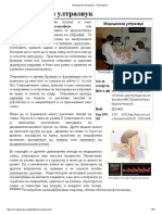 Медицински ултразвук - Википедија PDF
