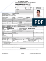 Haj Committee Application