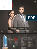 Plan S Brochure Plan-E-Brochure