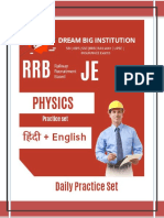 RRB JE Exams Physics Questions in