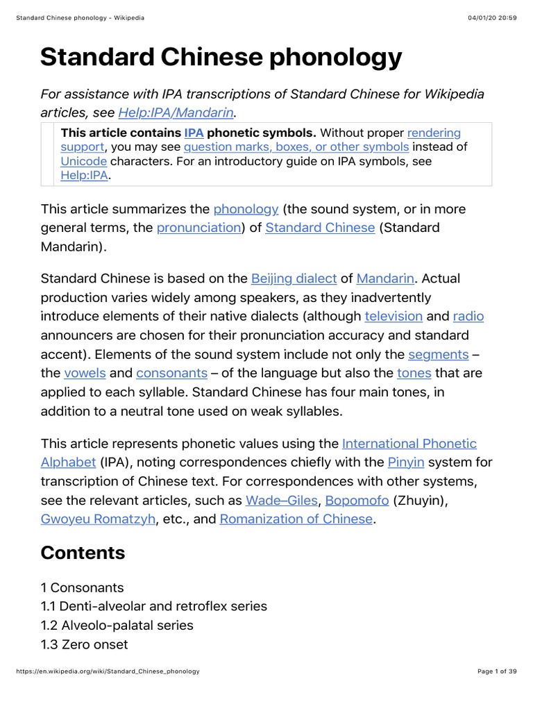 Standard Chinese Phonology Overview | PDF | Syllable | Consonant