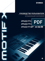 Yamaha Motif PDF