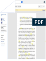 Design Perspectives On Multimodal Documents - System, Medium, and Genre Relations - Matthew David Lickiss - Google Cărți