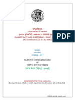 Syllabus_(6_Months_Certificate_Course)_Jyotish_1st_Level_wef_June-2016