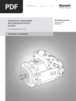 Rexroth Bosch Group.