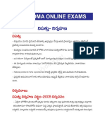 Dist managment.pdf