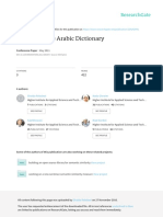 An Interactive Arabic Dictionary PDF