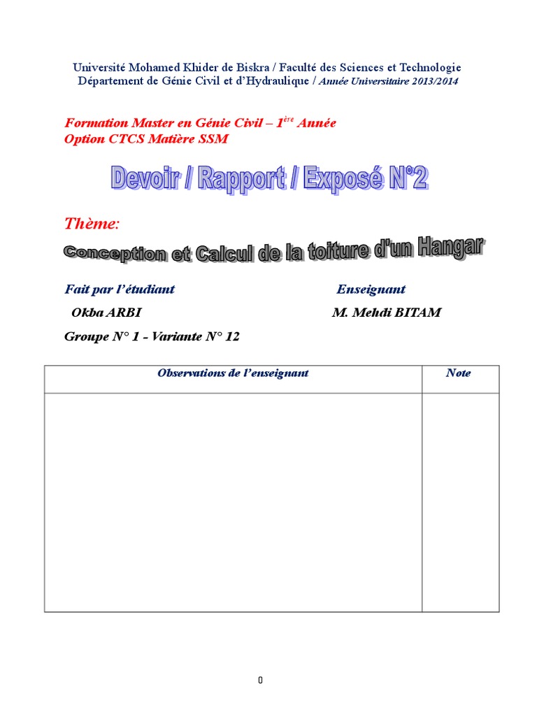 Page De Garde Devoir Modèle Page de Garde Devoir | PDF