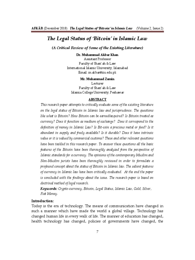 Legal Status of Bitcoins in Islamic Law PDF PDF Currency Bitcoin