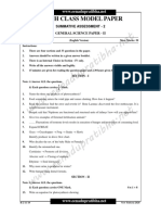 ap-tenthclass-sa2-2019-20-generalscience-modelpaper1-em