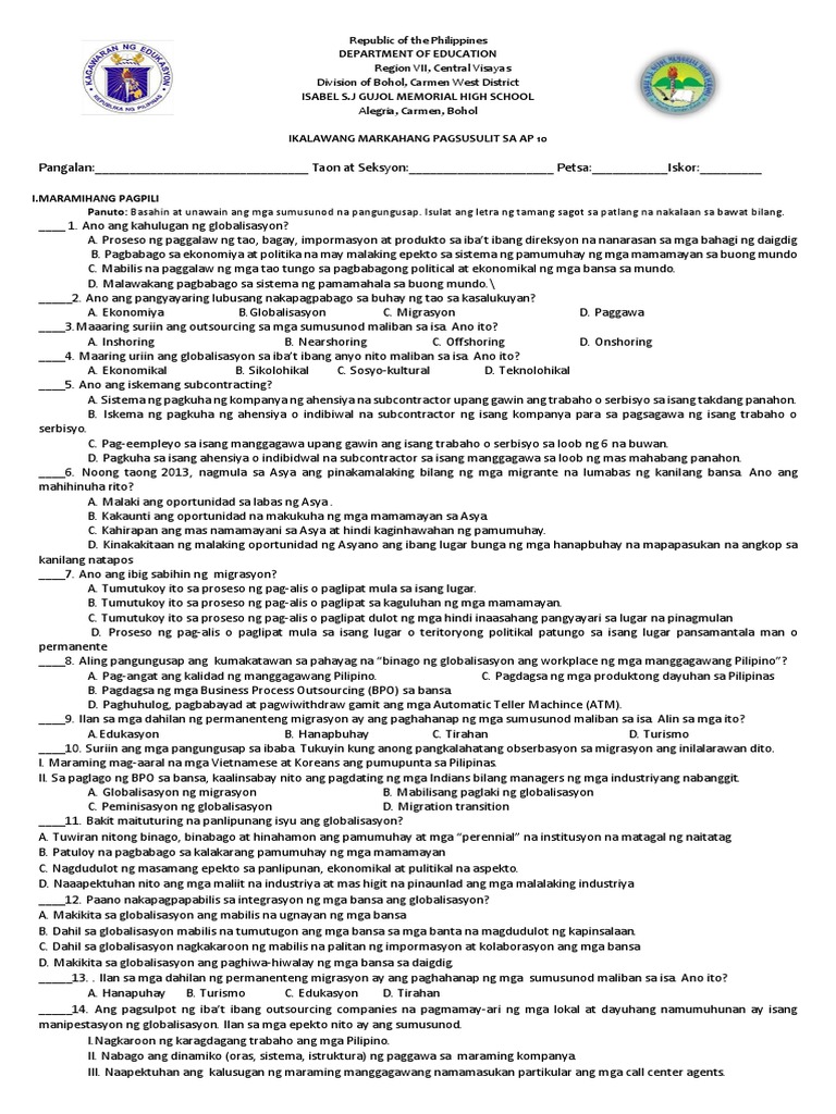 Ap 10 | PDF