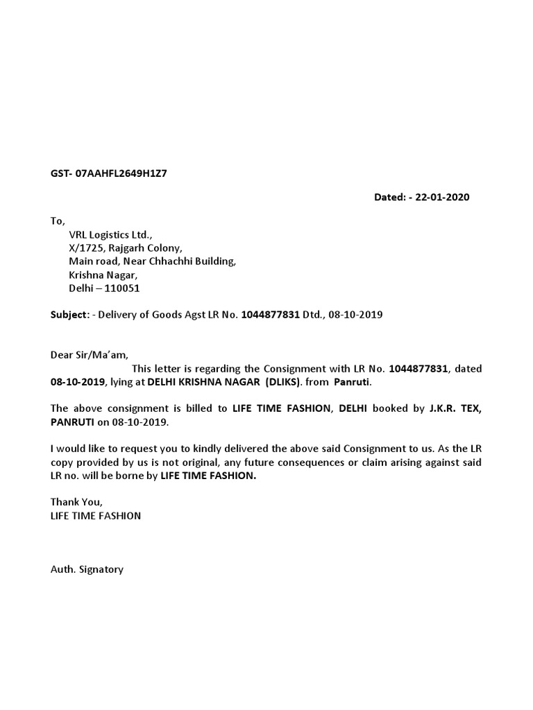 Request for Consignment Delivery LR 1044877831 | PDF | Law