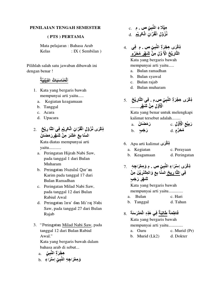 Soal PTS Bahasa Arab Kelas 9 | PDF