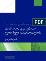 Full Book PDF