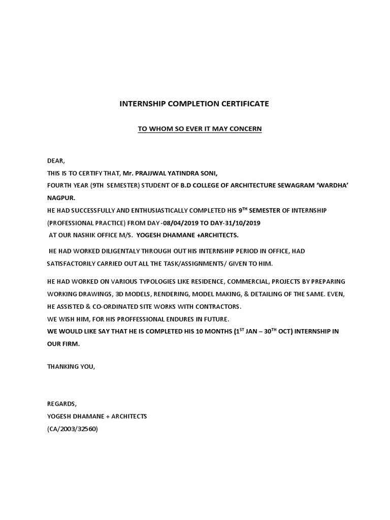 Internship Completion Certificate | PDF