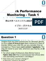 Network Performance Monitoring 1-4#FIX