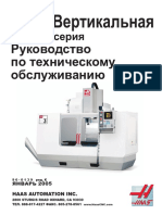96-0139 Russian Mill Service.pdf