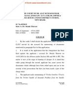 State Vs Shashi Tharoor Sec 91 Application PDF 1 1