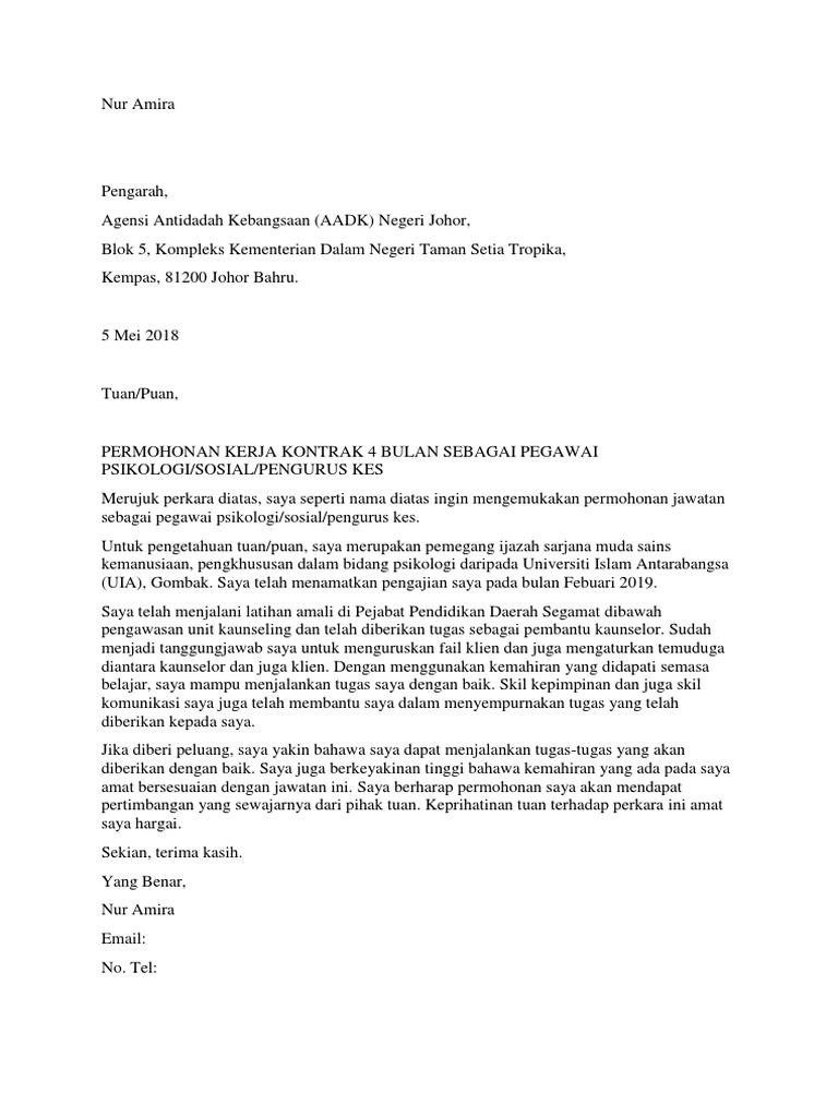 Surat Permohonan Kepada Pengarah Aadk Johor Pdf