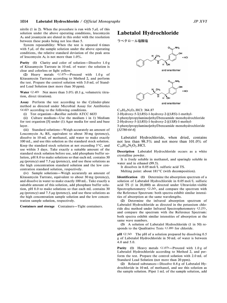 JP Monograph L To P PDF PDF Thin Layer Chromatography Gas