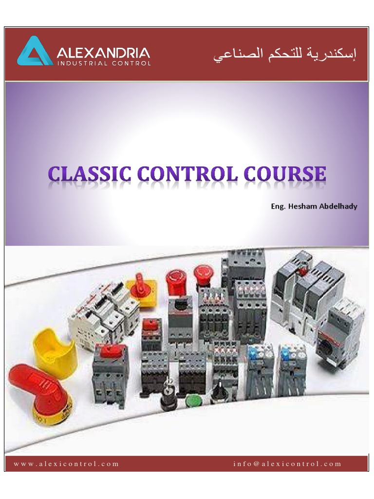 Classic Control PDF