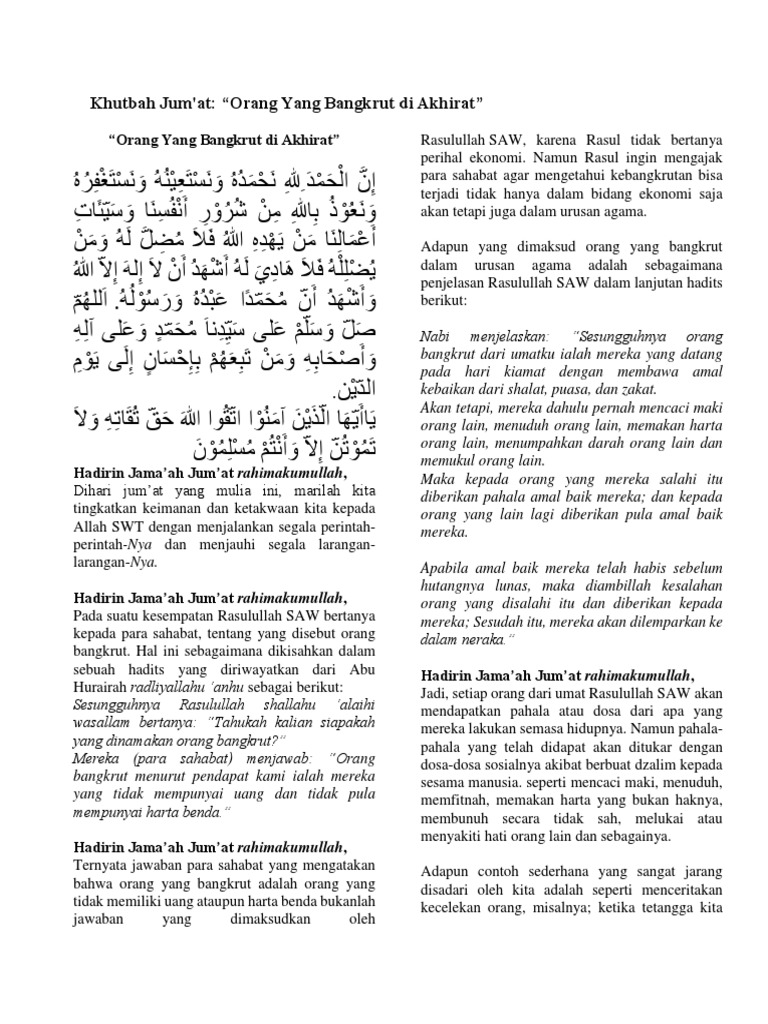 Khutbah Jum PDF