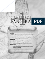 Ugnayan Panitikan at Lipunan PDF