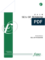 82_sea_of_wisdom___score.pdf