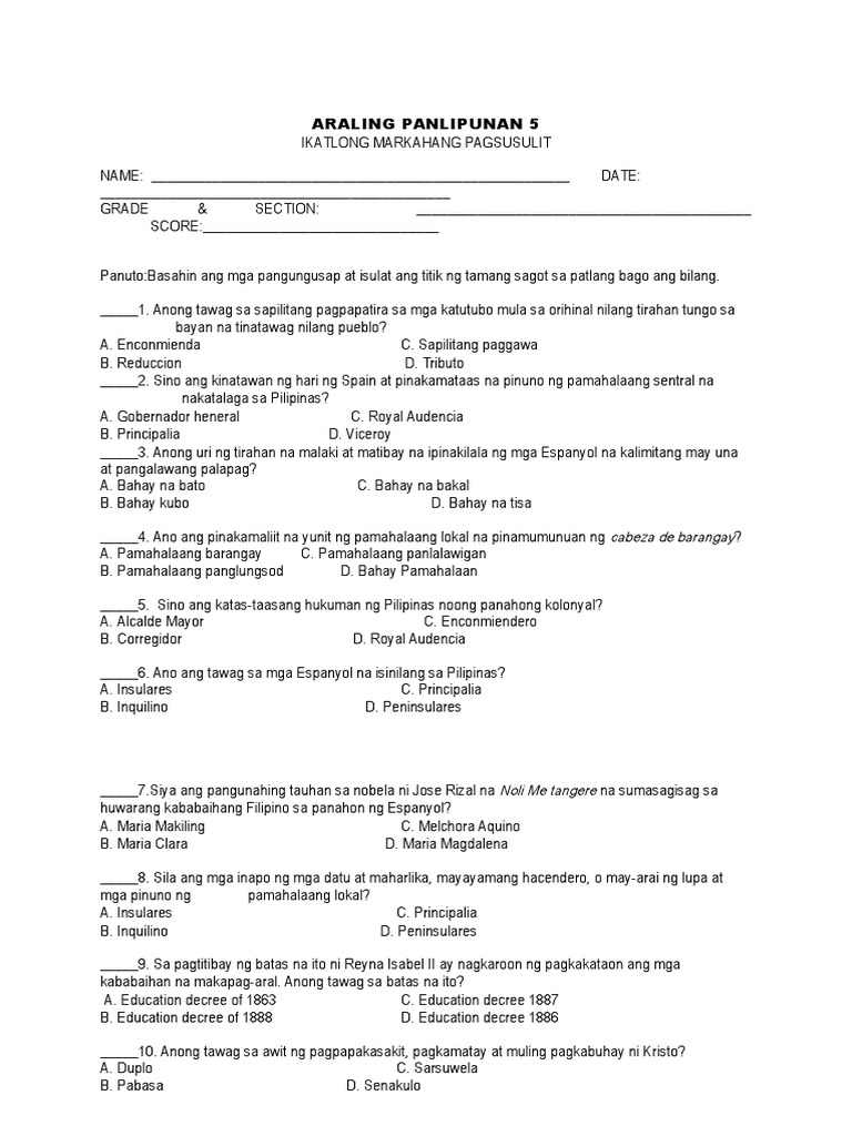Ap 5 | PDF