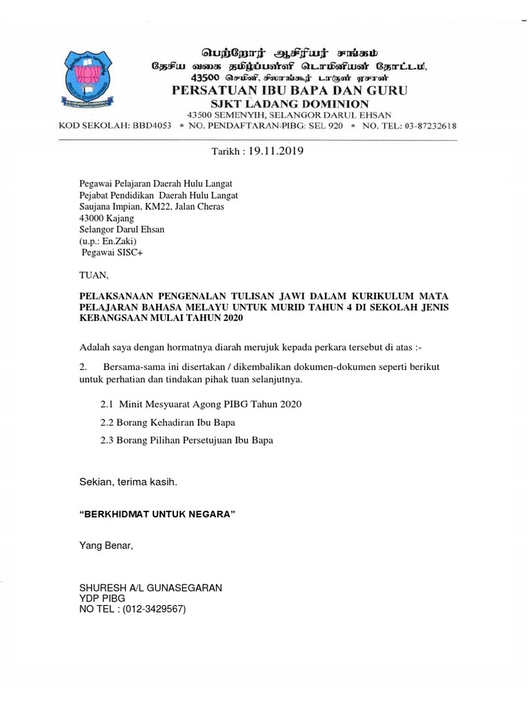 Surat Pesetujuan Tulisan Jawi Pdf