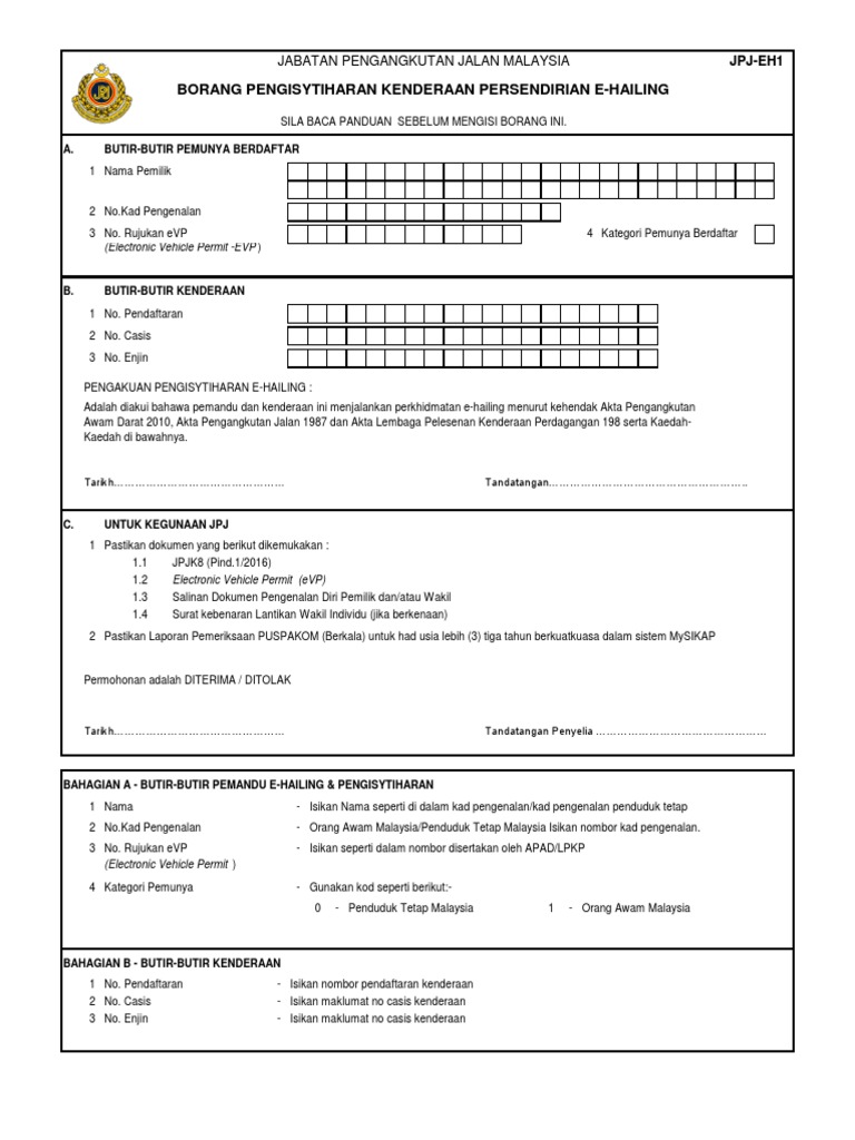 Borang Jpj-Eh 1 (Tukar Guna LKM) | PDF