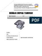 Lampiran Dupak Baru