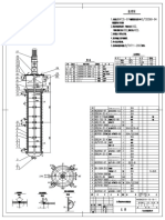 6平方薄膜蒸发器图纸 PDF